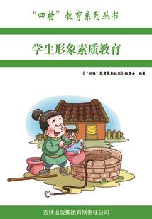 茶山景区攻略民宿设计