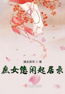魔兽世界武僧选哪个副业