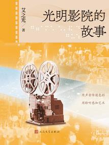 朵拉洗澡游戏视频