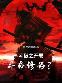 魔兽3新手暗夜