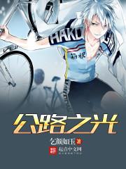 装备打孔是叫什么