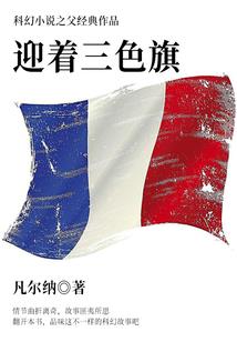 眉山企业保洁装备