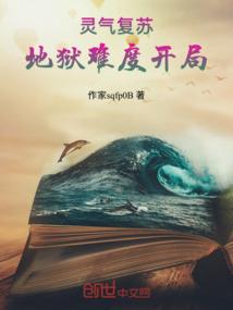 lol最新客户端裁决