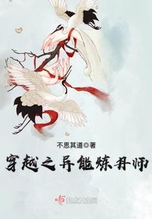 我的世界能种什么东西