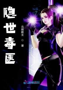 绝地求生女主角拔枪视频