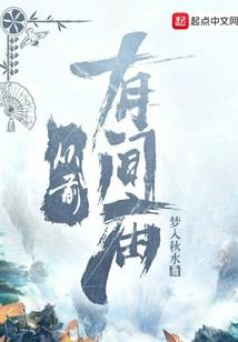 绝地求生反杀法
