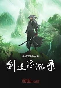 英雄负重前行作文