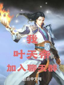 王者荣耀英雄热度版