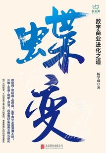 天刀助手游戏大神