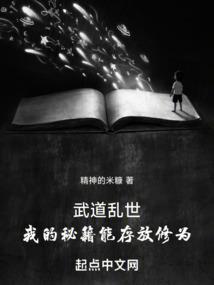 魔兽世界小号能开吗手游