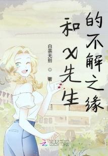 赤壁市职业教育集团