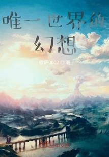 无敌至尊mod
