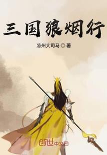 王者怎么设置自己英雄
