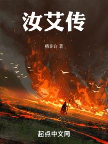 ps4很多点