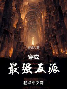 国王的恩赐 装备修改