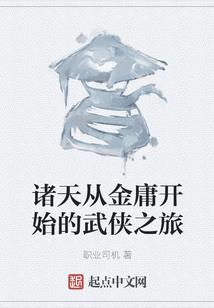 王者新赛季pw