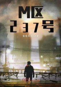 模拟城市免谷歌破解版