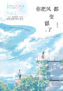 鸡血藤属性是什么属性