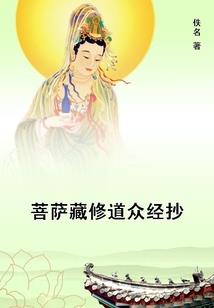 三国大时代4增加属性值