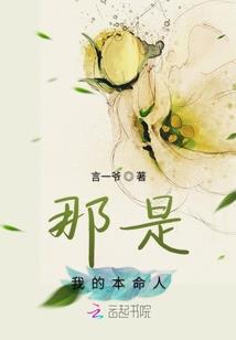绝地求生连跳