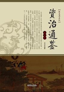 游戏炸药