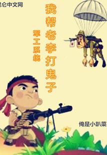 带名字啦人宏魔兽世界