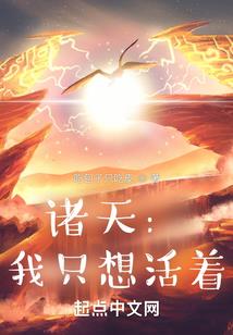 神奇小子MOd