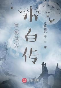 阴阳师为什么换中配了