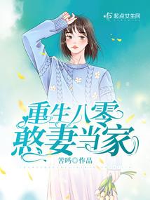 巨数荒野