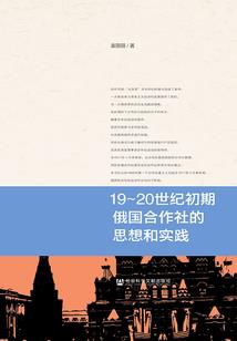 我的世界学习单词地图