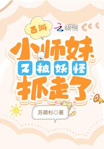 班级里的死亡游戏