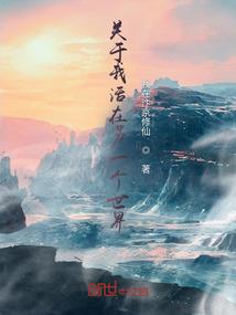 王者焱珏
