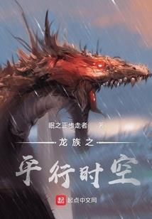 倩女幽魂手游酆都在哪