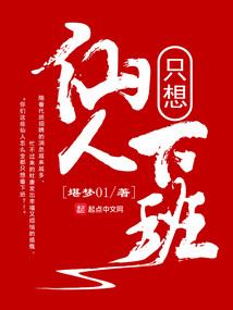 金铲铲猫咪是哪个英雄
