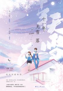王者即将上线的英雄