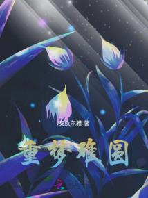 modmanager怎么添加mod