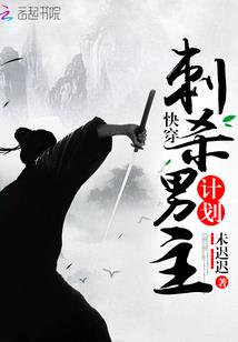 缺氮多氮英雄