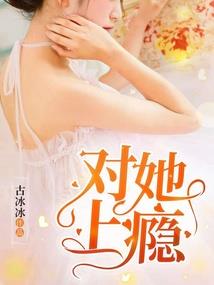 LOL狗熊伤害真的高