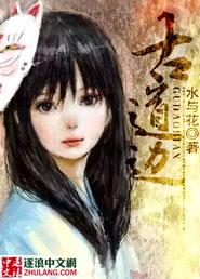 绝地求生比赛打仗视频