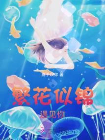 皮肤共享王者荣耀