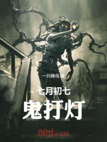 lol二钻3补分多少