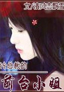 lol剑姬副本技能