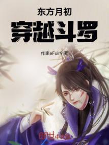 dnf巨龙武器属性