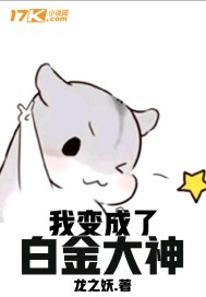 梦幻西游看戏兑换