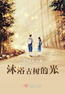 黑色剑士手游