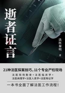 英灵神殿房主mod