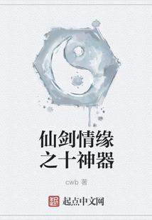 阴阳师红叶竞速怎么样