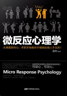 我的世界白猫人偶