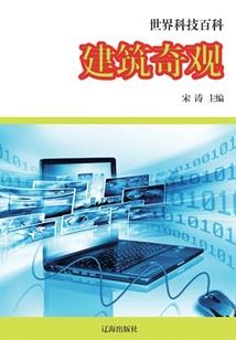 魔兽凡人修仙吧