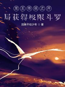 yz梦幻西游